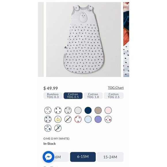 Nested Bean Zen Sack - Picture 8 of 8